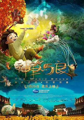 亚洲不卡在线